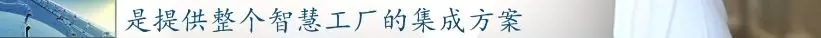 前11月，全县高端装备制造业完成产值103亿，实现较快生长